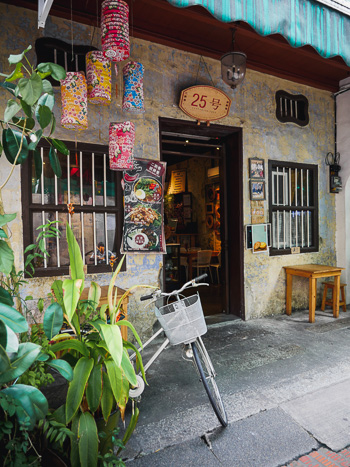 A typical colourful shop-front in the Ipoh Old Town.