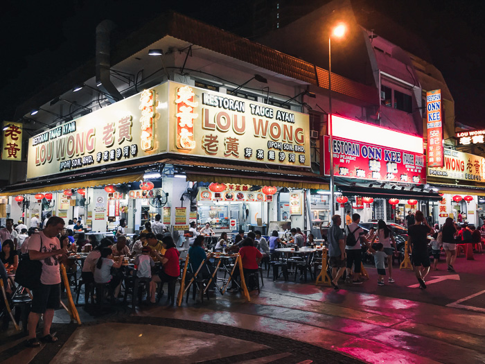 Dessert Street in Ipoh, Malaysia.